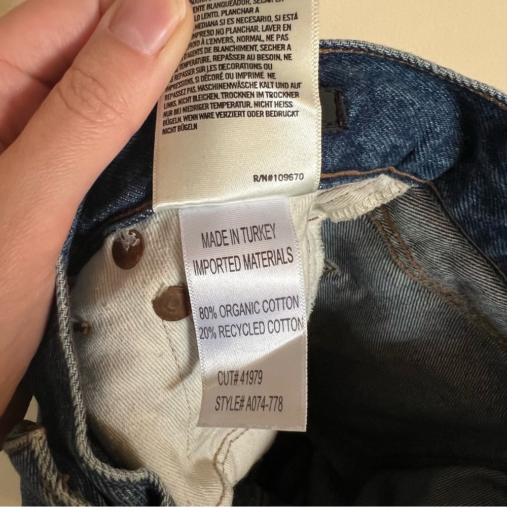 Agolde Riley Straight Jean in Lowdown - Picture 6 of 7